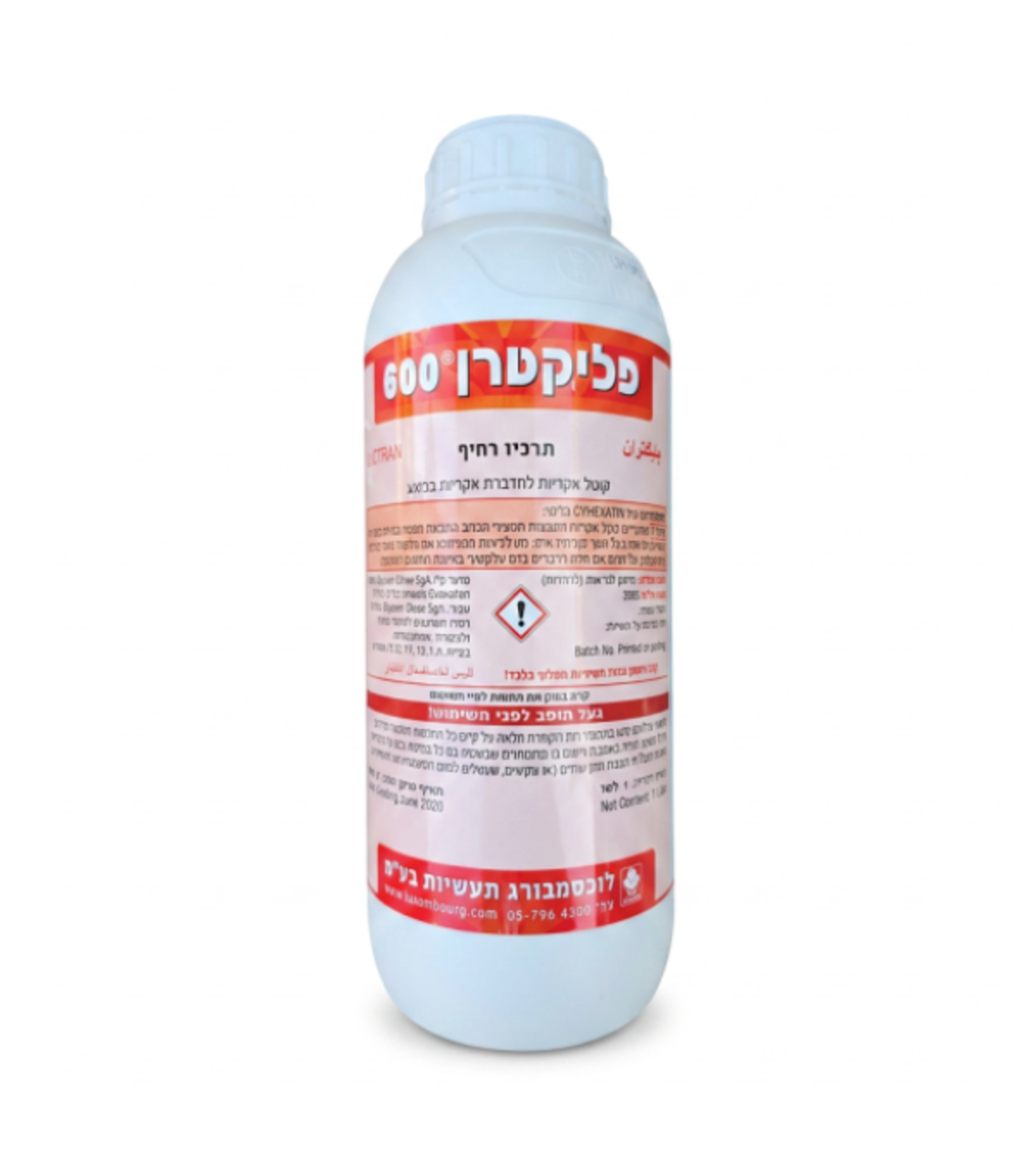 פליקטרן 600 | קוטל אקריות | 1 ליטר