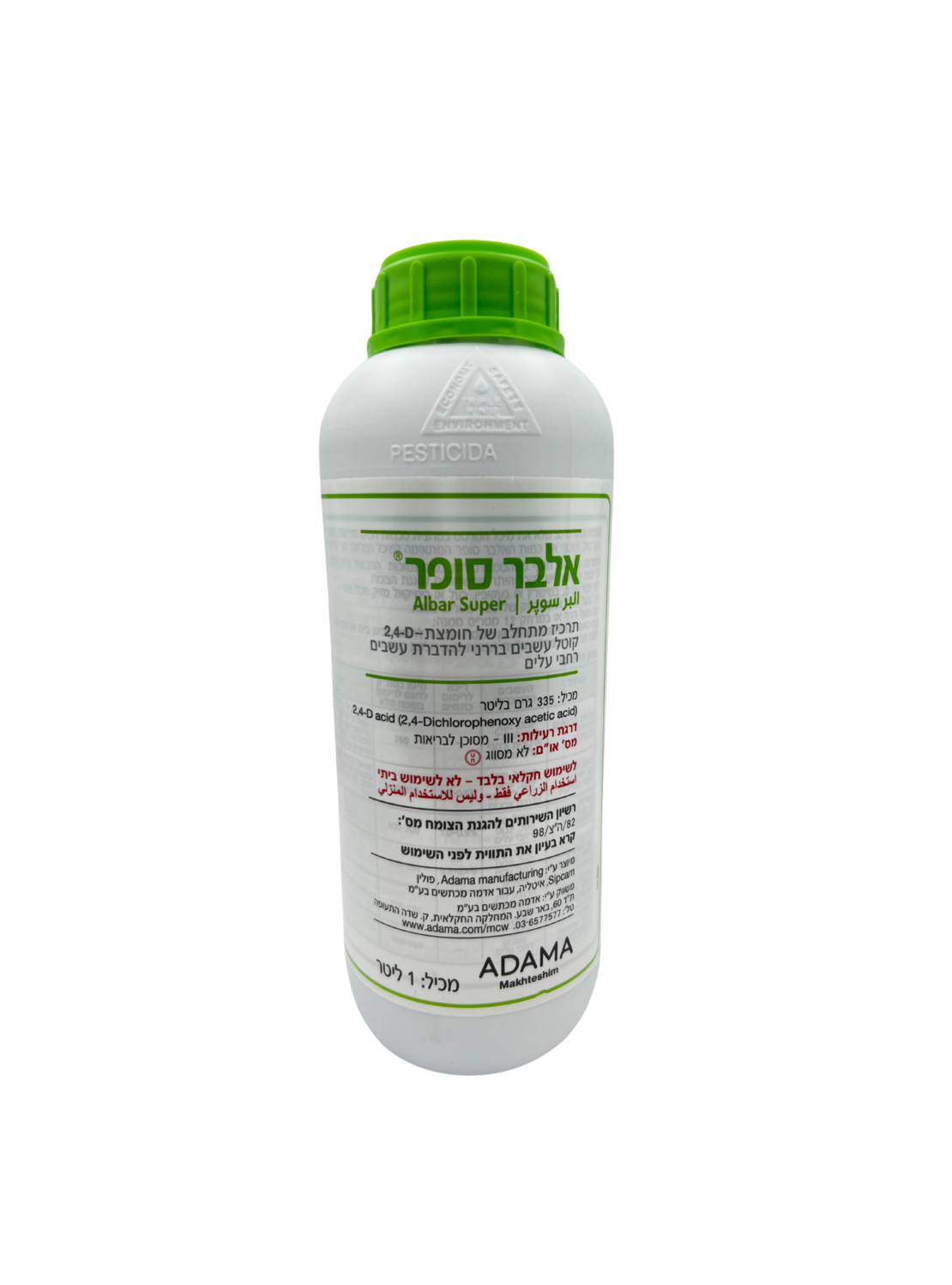 אלבר סופר | קוטל עשבים רחבי עלים בררני | 1  ליטר