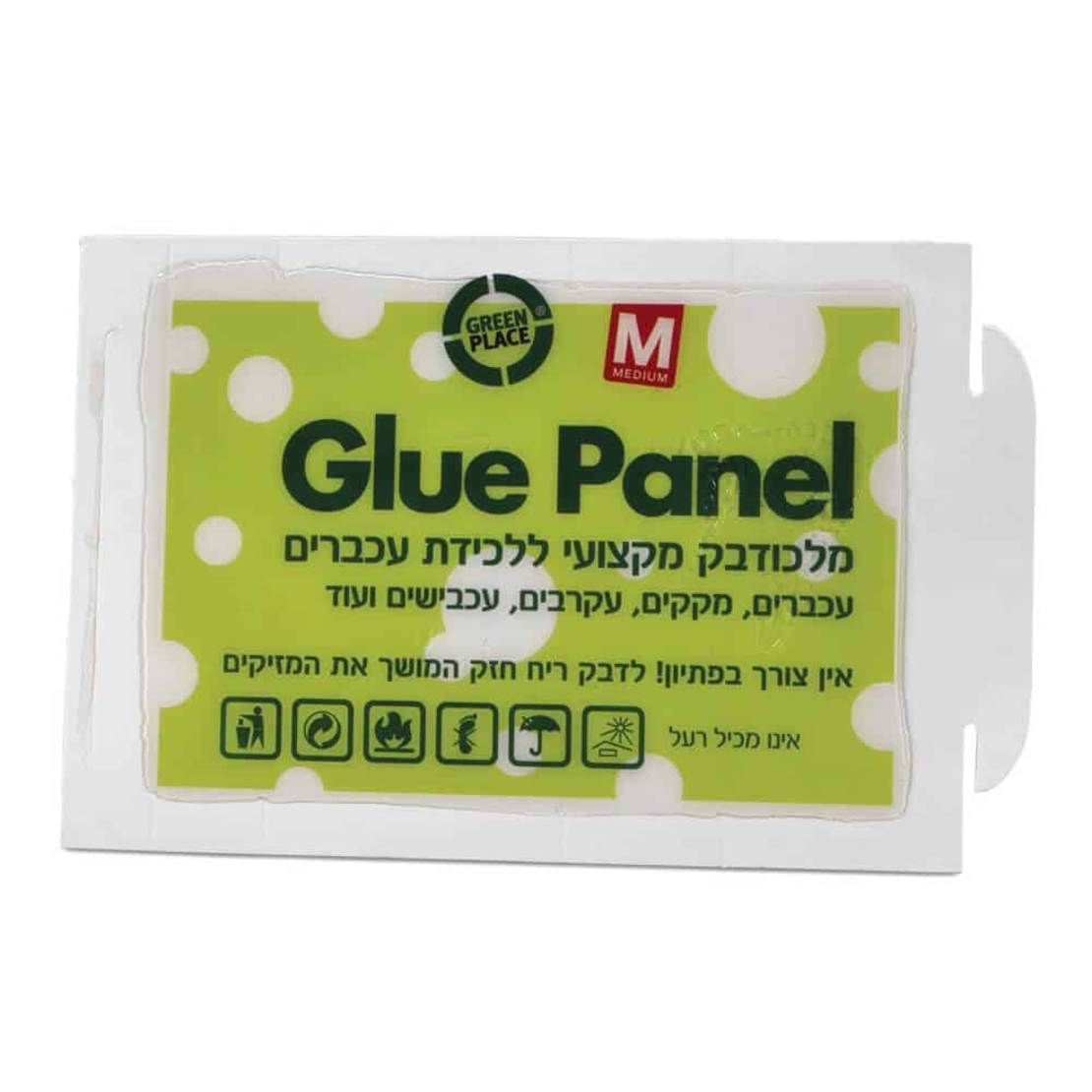 גלו פאנל M | מלכודת דבק מקצועית לעכברים וחולדות