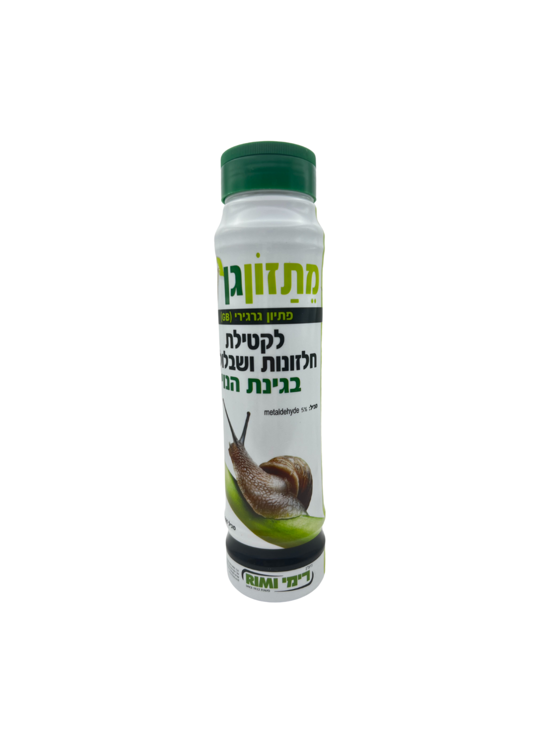 מתזון גן | קוטל חלזונים ושבלולים | 500 גרם
