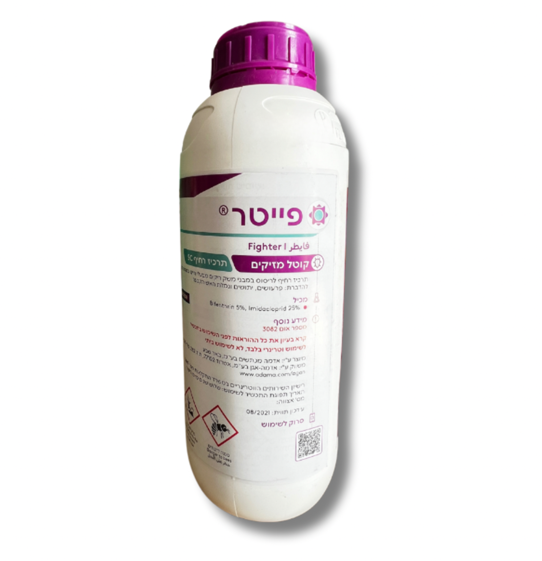 פייטר | להדברת פרעושים, יתושים, ונמלת האש הקטנה | 1 ליטר
