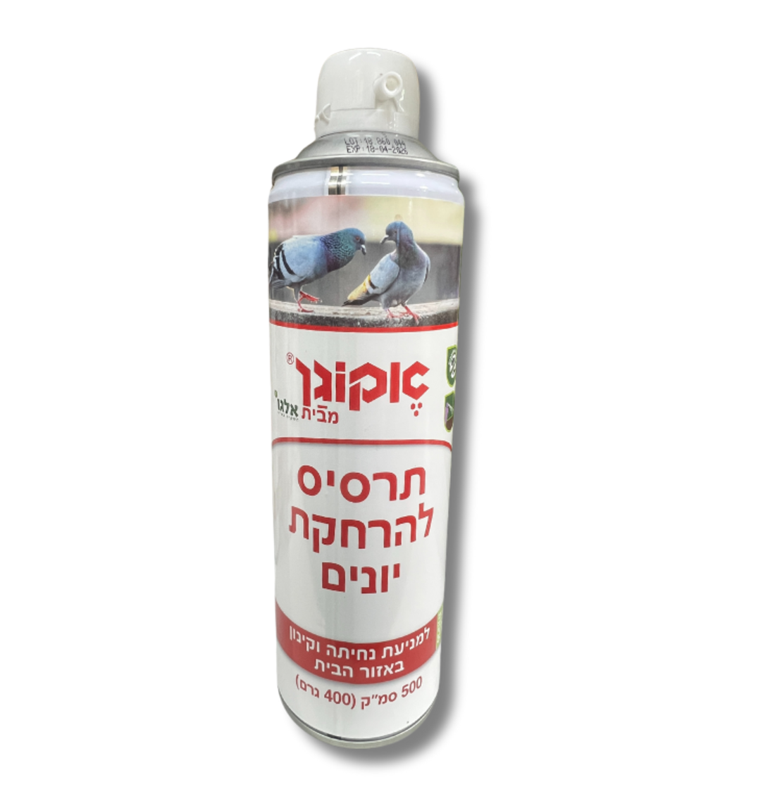 אקוגן | תרסיס להרחקת יונים | 500 סמ