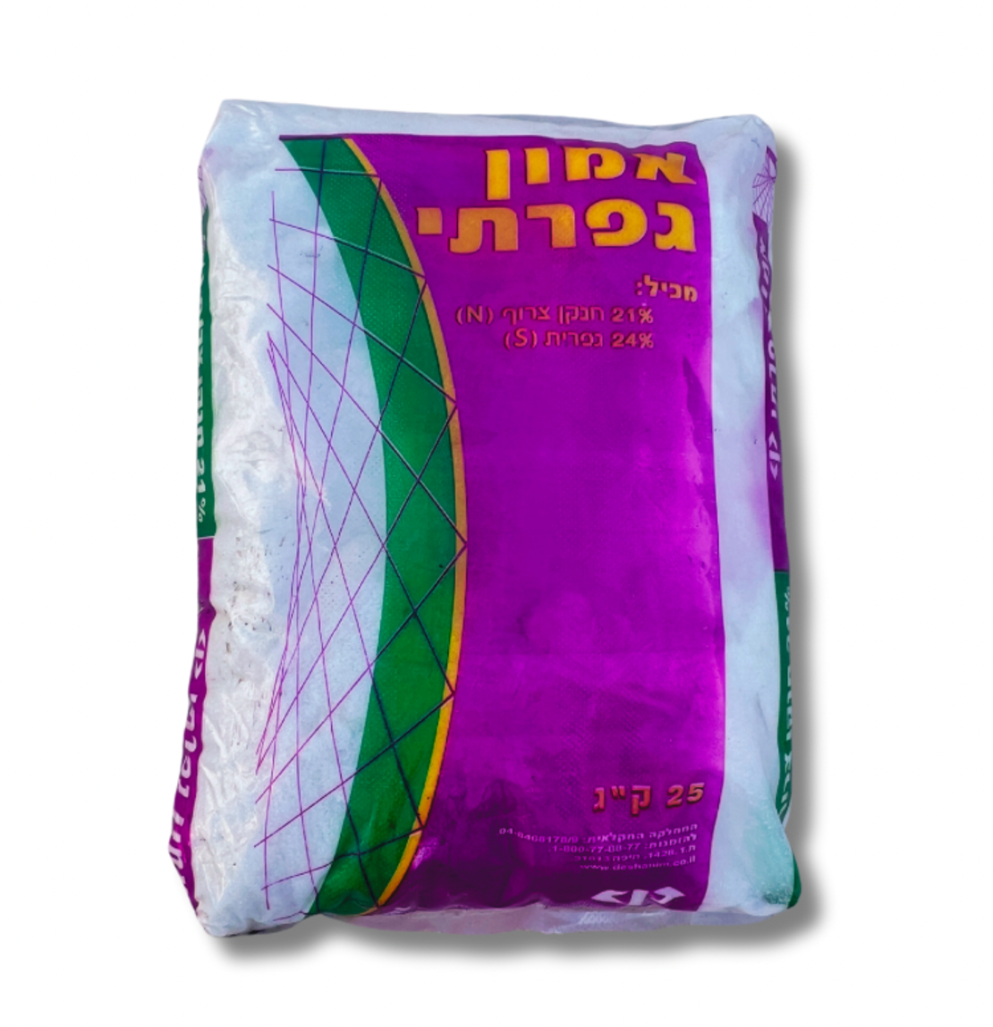 דשן אמון גפרתי | 25 ק