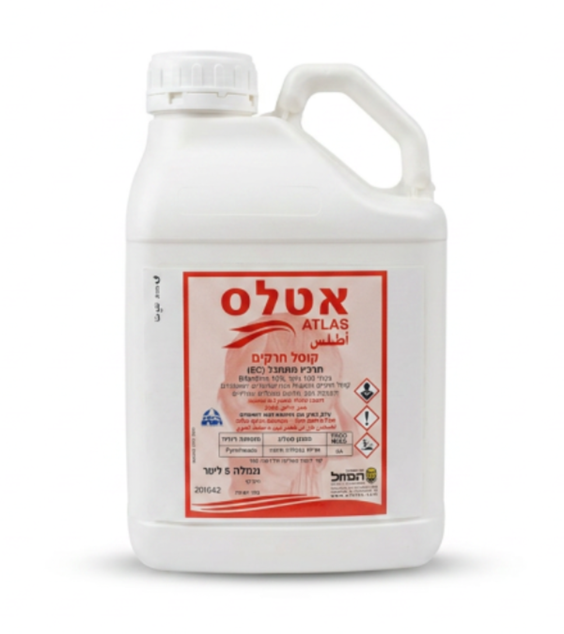 אטלס  | קוטל חרקים | 5 ליטר