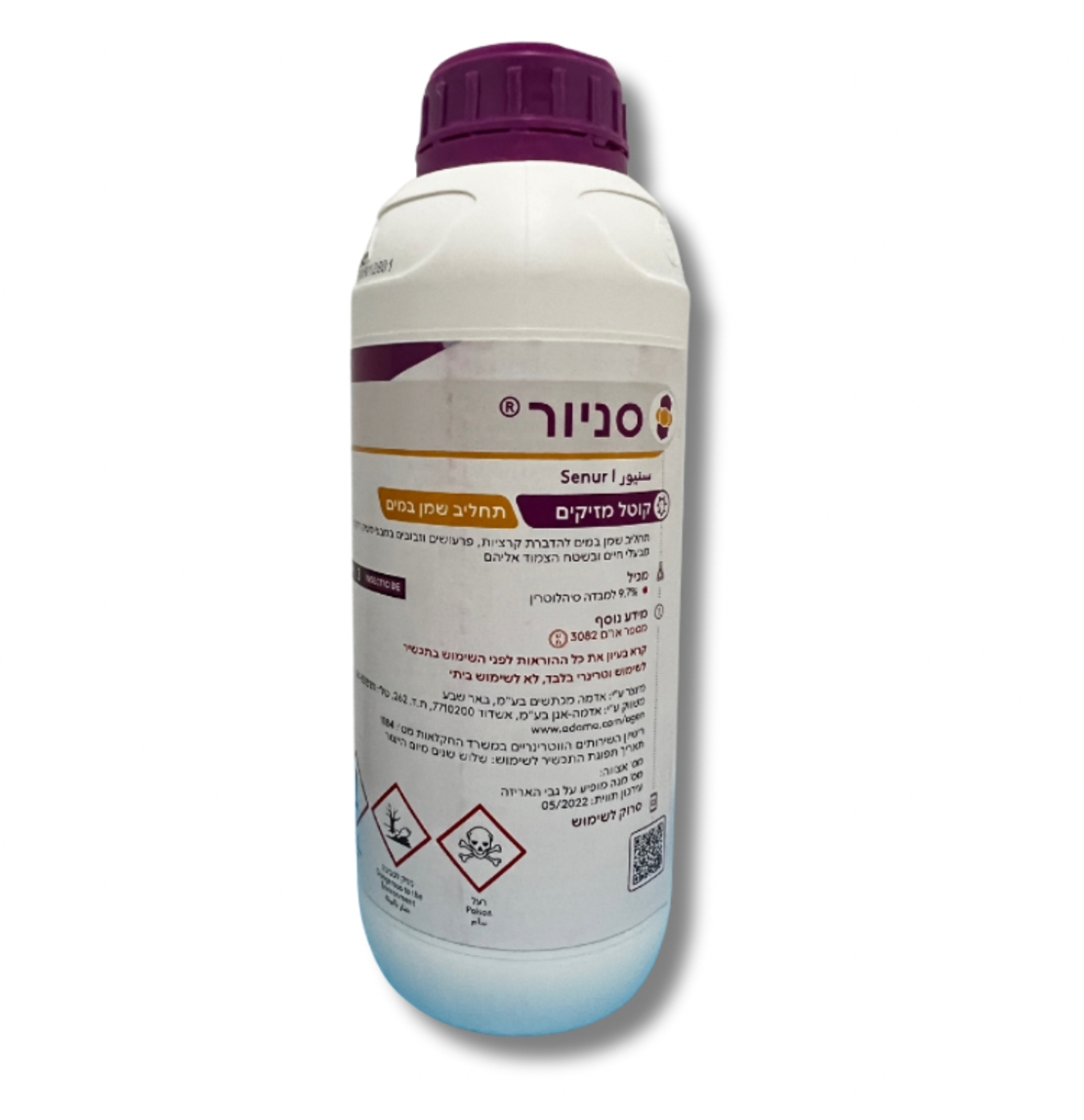 סניור | להדברת קרציות, פרעושים וזבובים | 1 ליטר