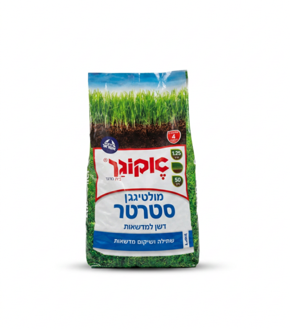 אקוגן | סטרטר | 1.25 ק