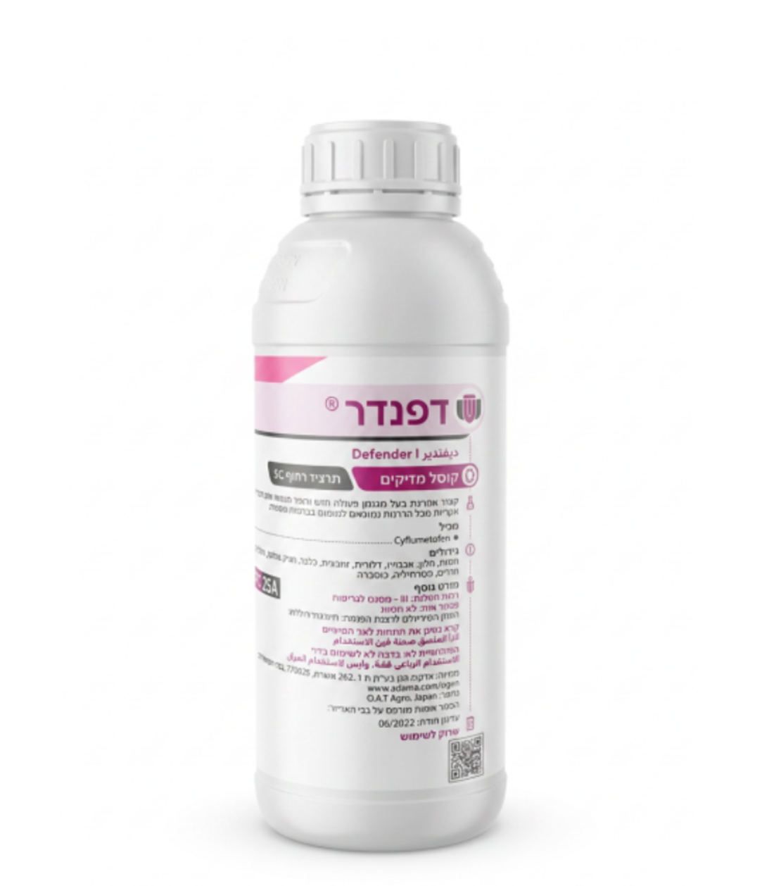 דפנדר | קוטל אקריות | 1 ליטר