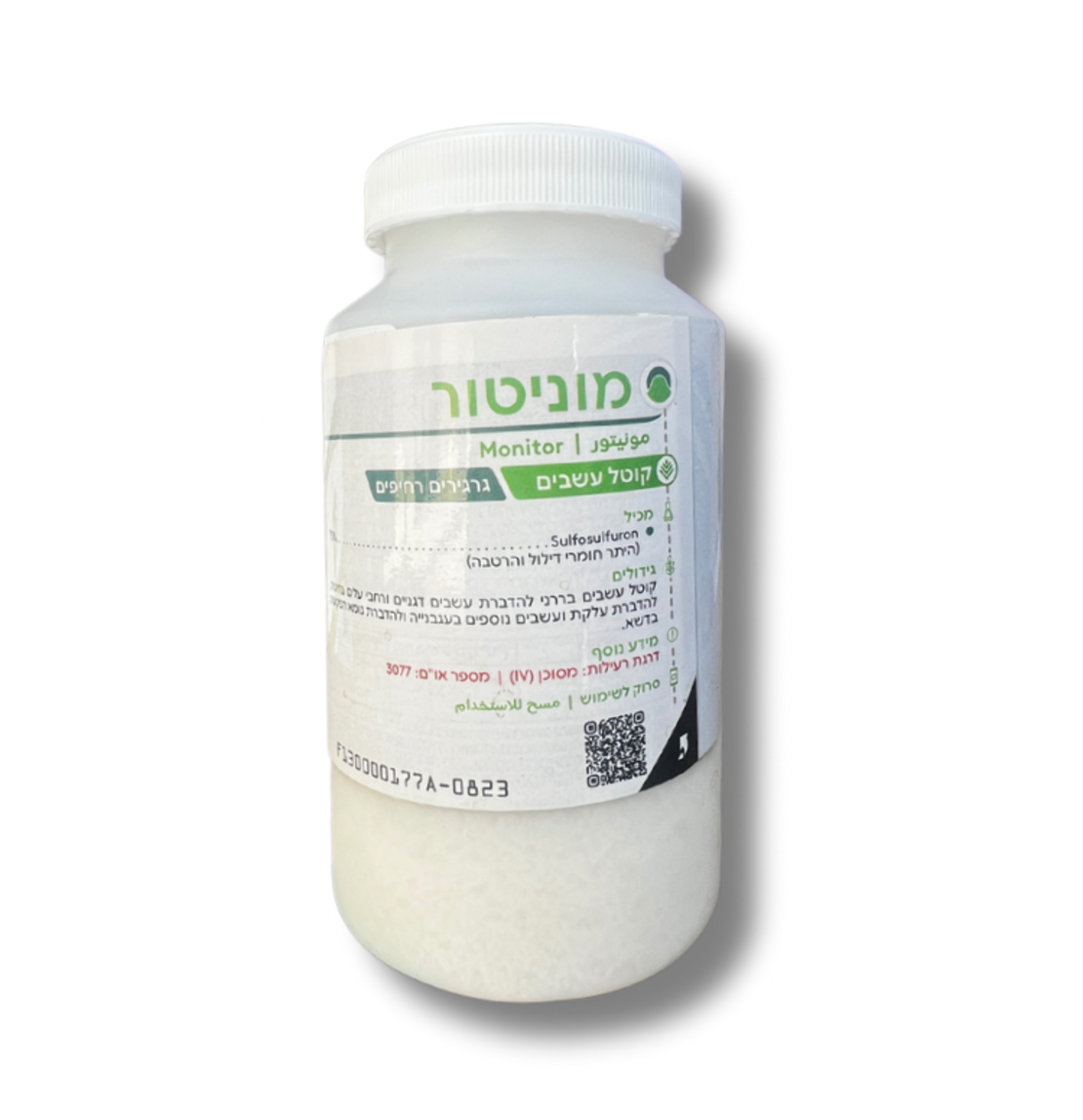 מוניטור | קוטל עשבים דגניים | 133 גרם