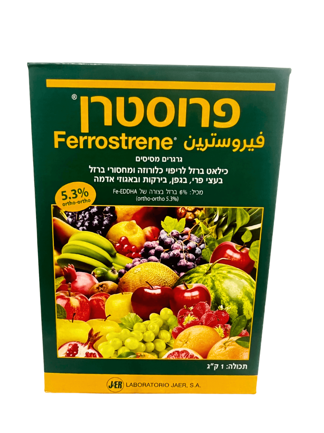 פרוסטרן | אבקת ברזל | 5 ק