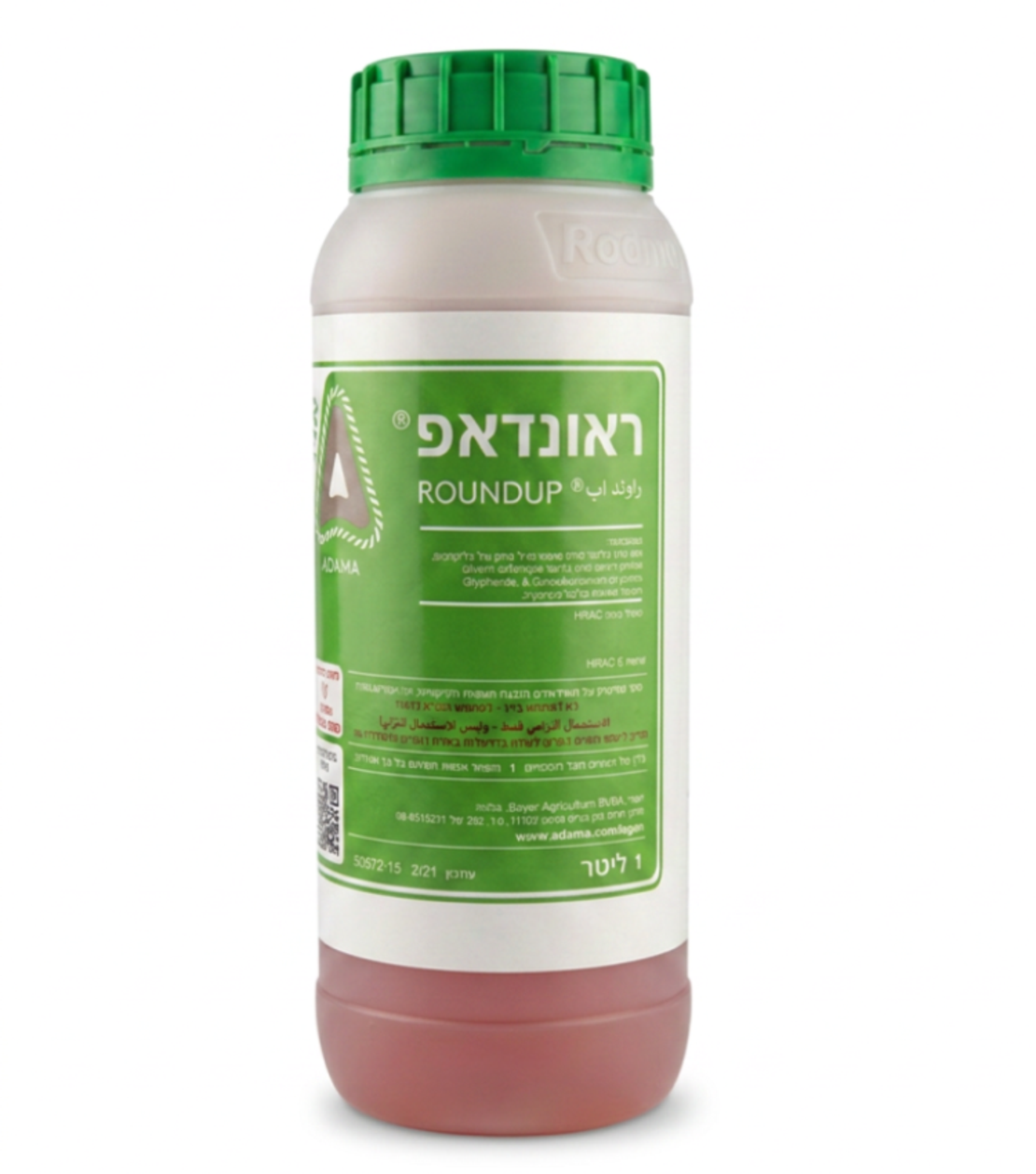ראונדאפ | קוטל עשבים כללי | 1 / 5 ליטר