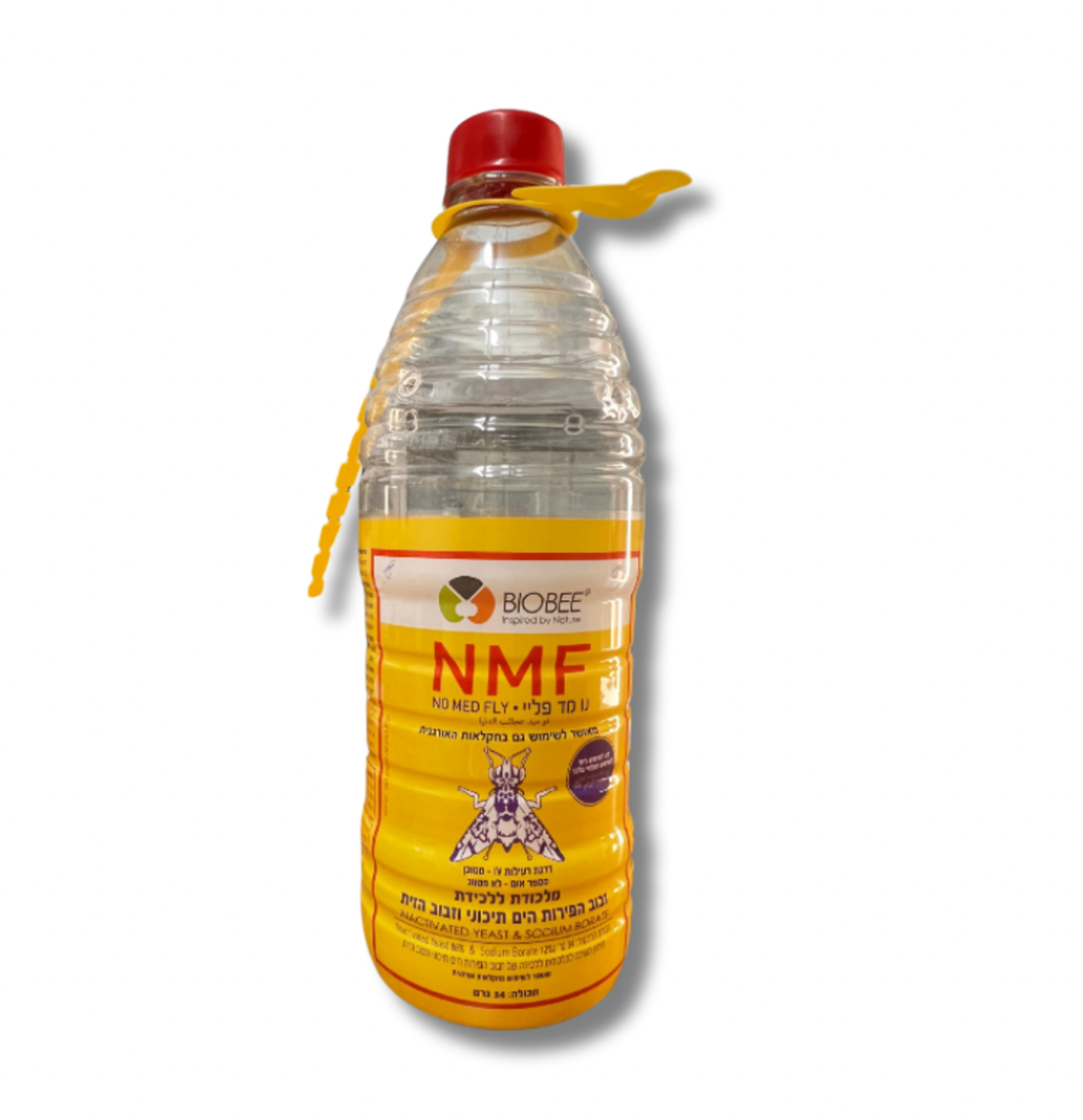 NMF | מלכודת זבוב הפירות הים תיכוני וזבוב הזית | 2 ליטר