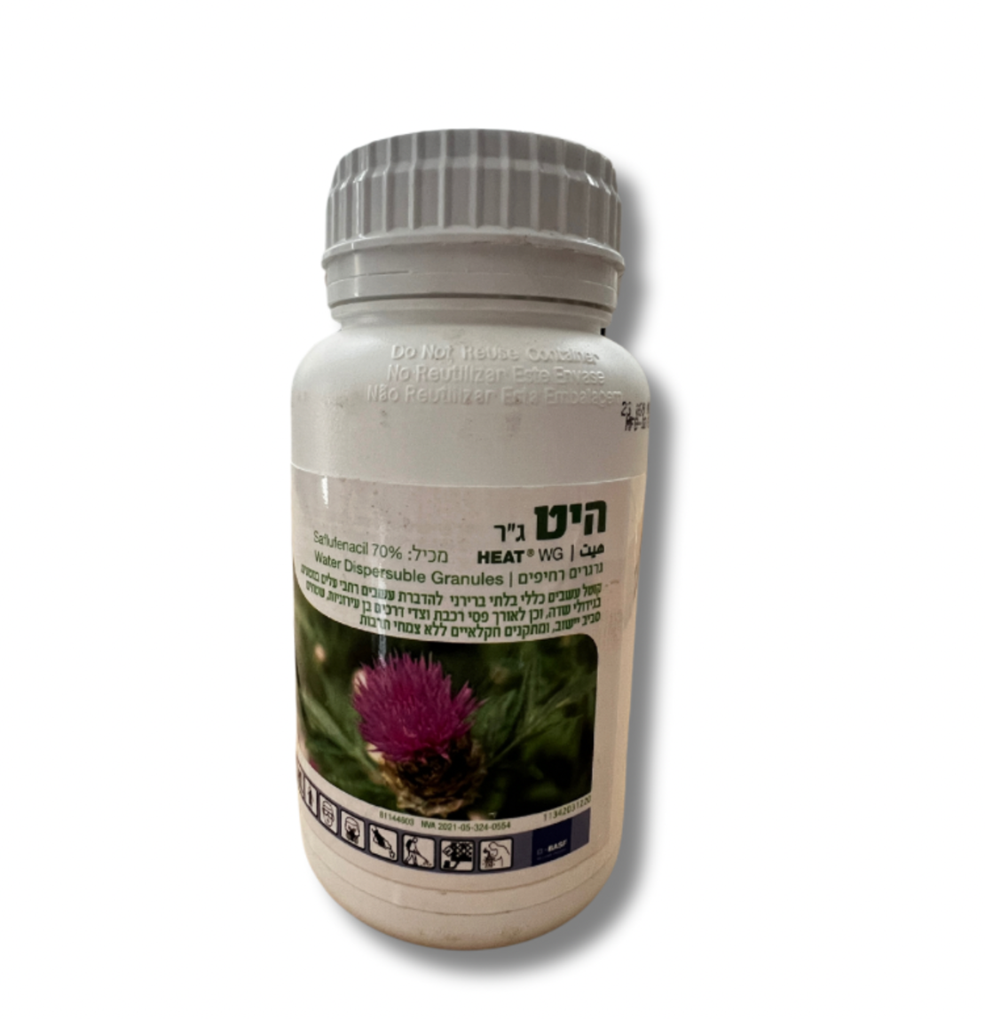 היט | קוטל עשבים כללי | 350 גרם