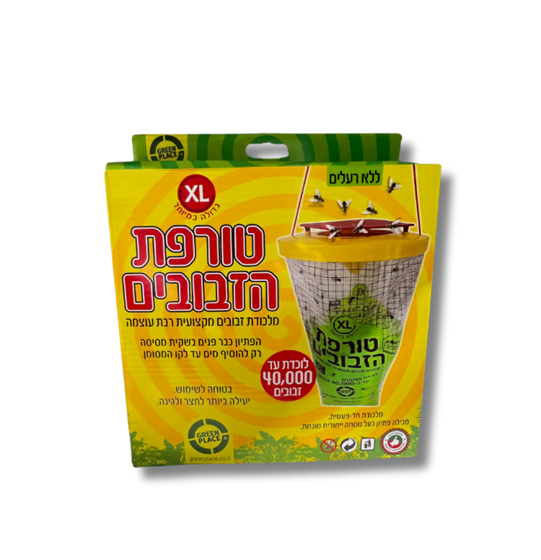 טורפת הזבובים אקסל | מלכודת הזבובים הנמכרת ביותר בישראל