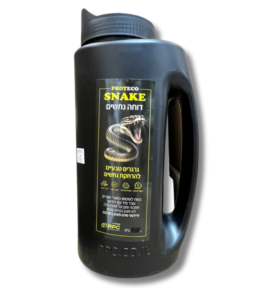 SNAKE | דוחה ומרחיק נחשים טבעי | 1.8 ק
