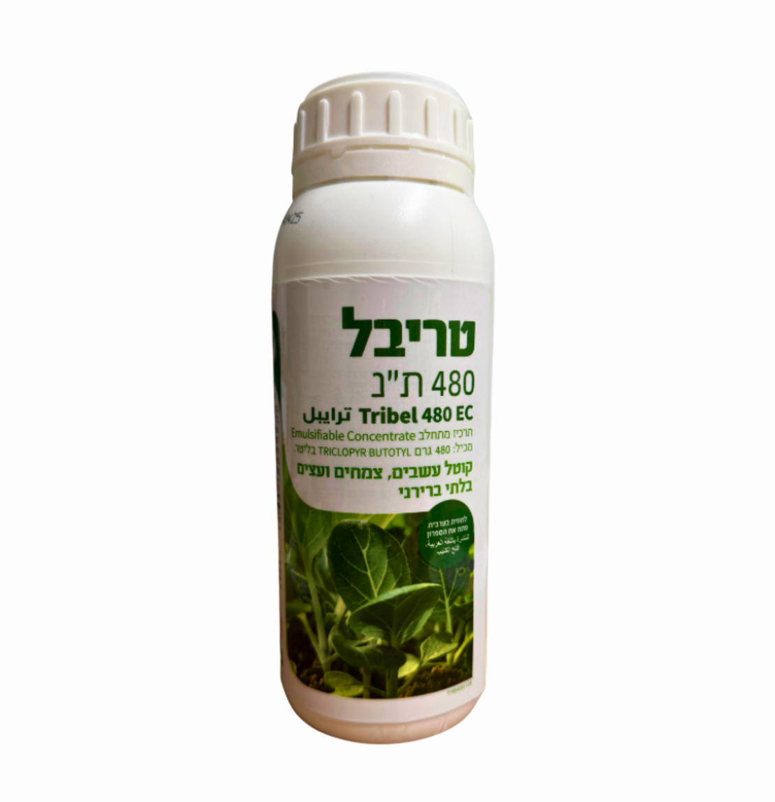 טריבל 480 | קוטל עשבים, צמחים, עצים | 1/2 ליטר