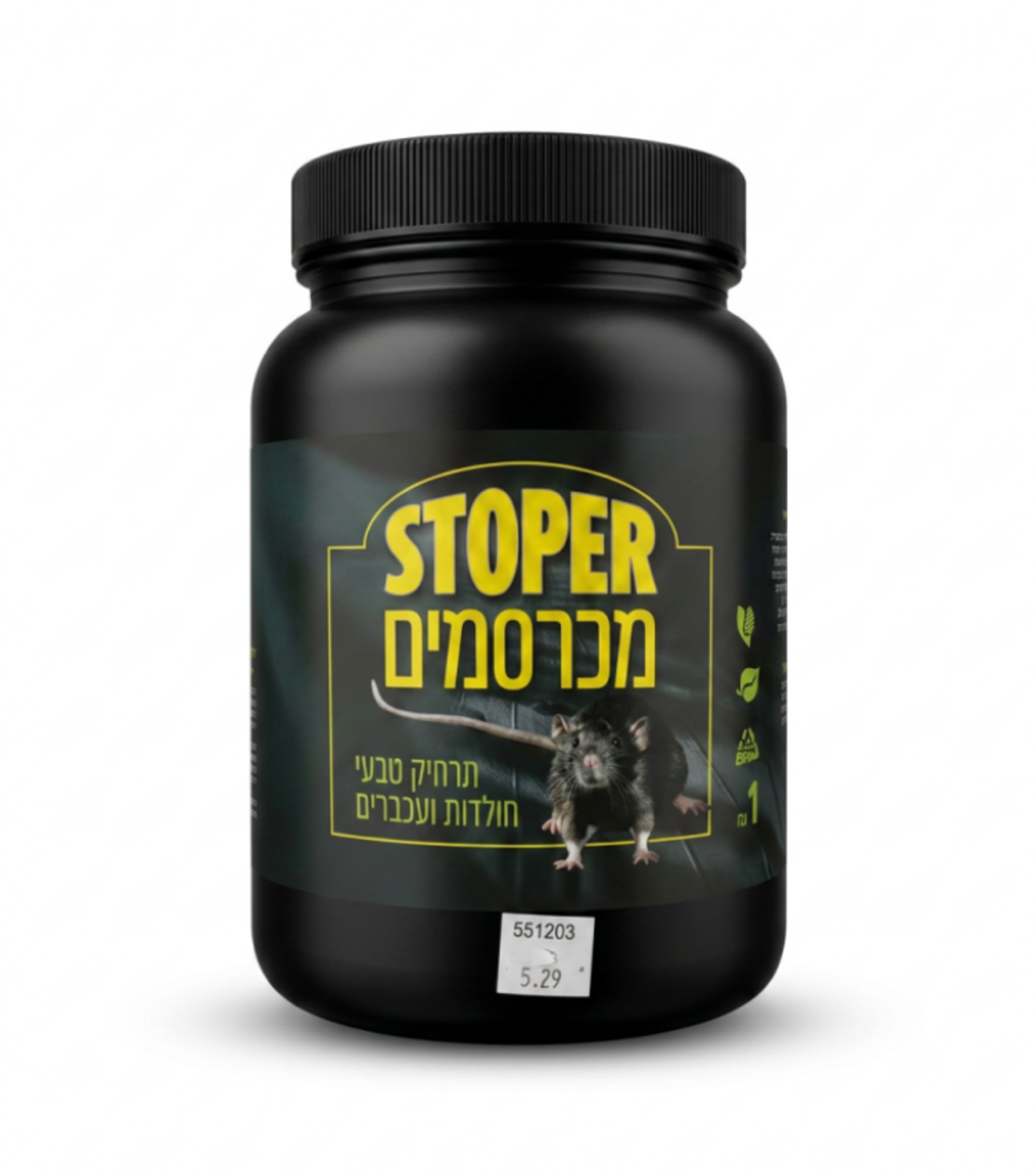 STOPER | תכשיר גרגרי טבעי לחולדות ועכברים | 1 ק