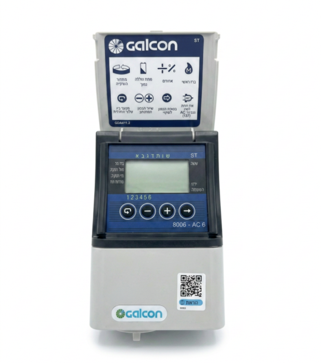 GALCON | מחשב השקיה סדרה 8004 AC-4  | ללא ברזים