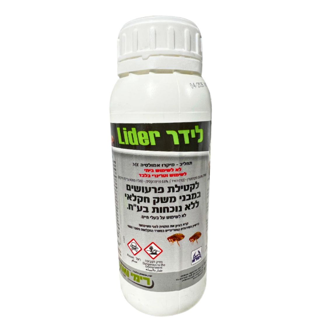 לידר | קוטל פרעושים | 1/2 ליטר
