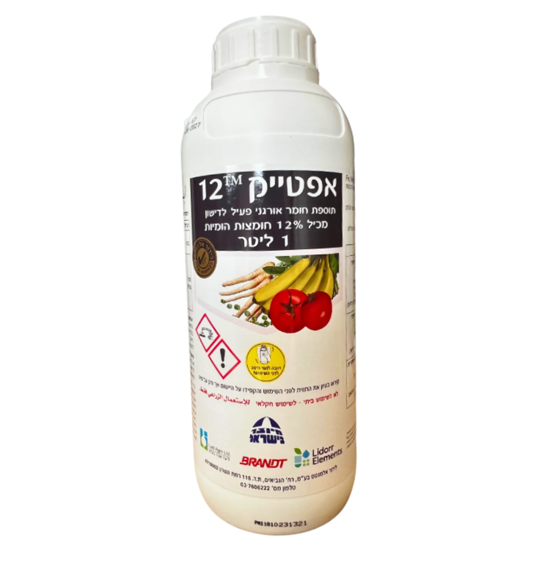 אפטייק | תוסף אורגני לדישון | 1 ליטר
