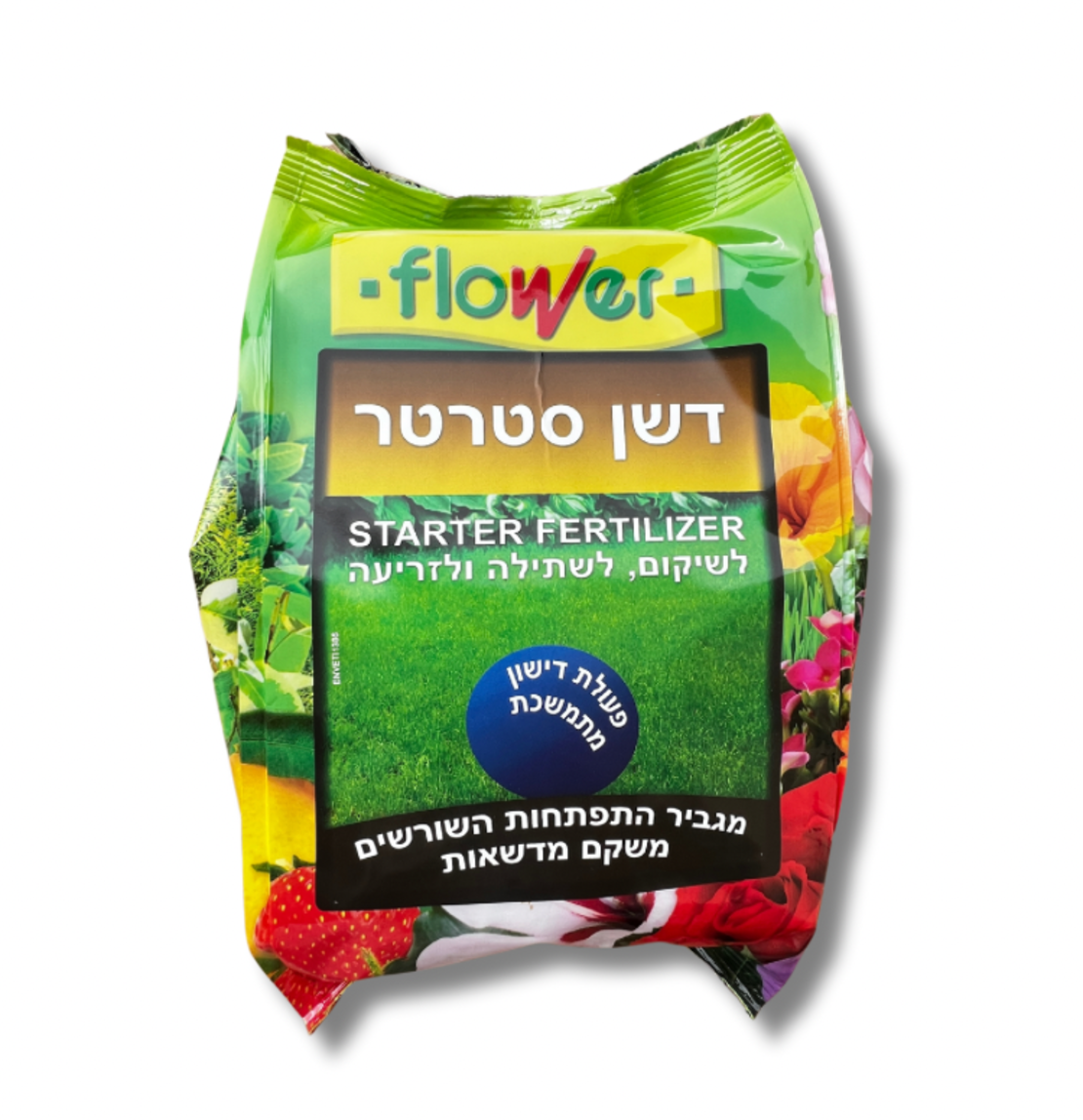 FLOWER | דשן סטרטר | 1 ק