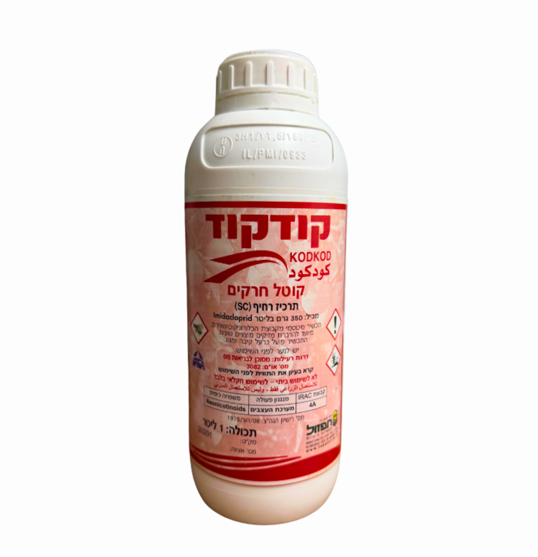 קודקוד | קוטל חרקים |  1 ליטר