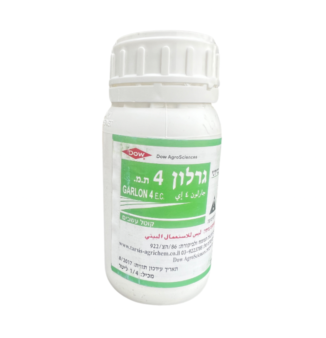 גרלון 4 | להדברת עצים ועשבים | 1/4 ליטר