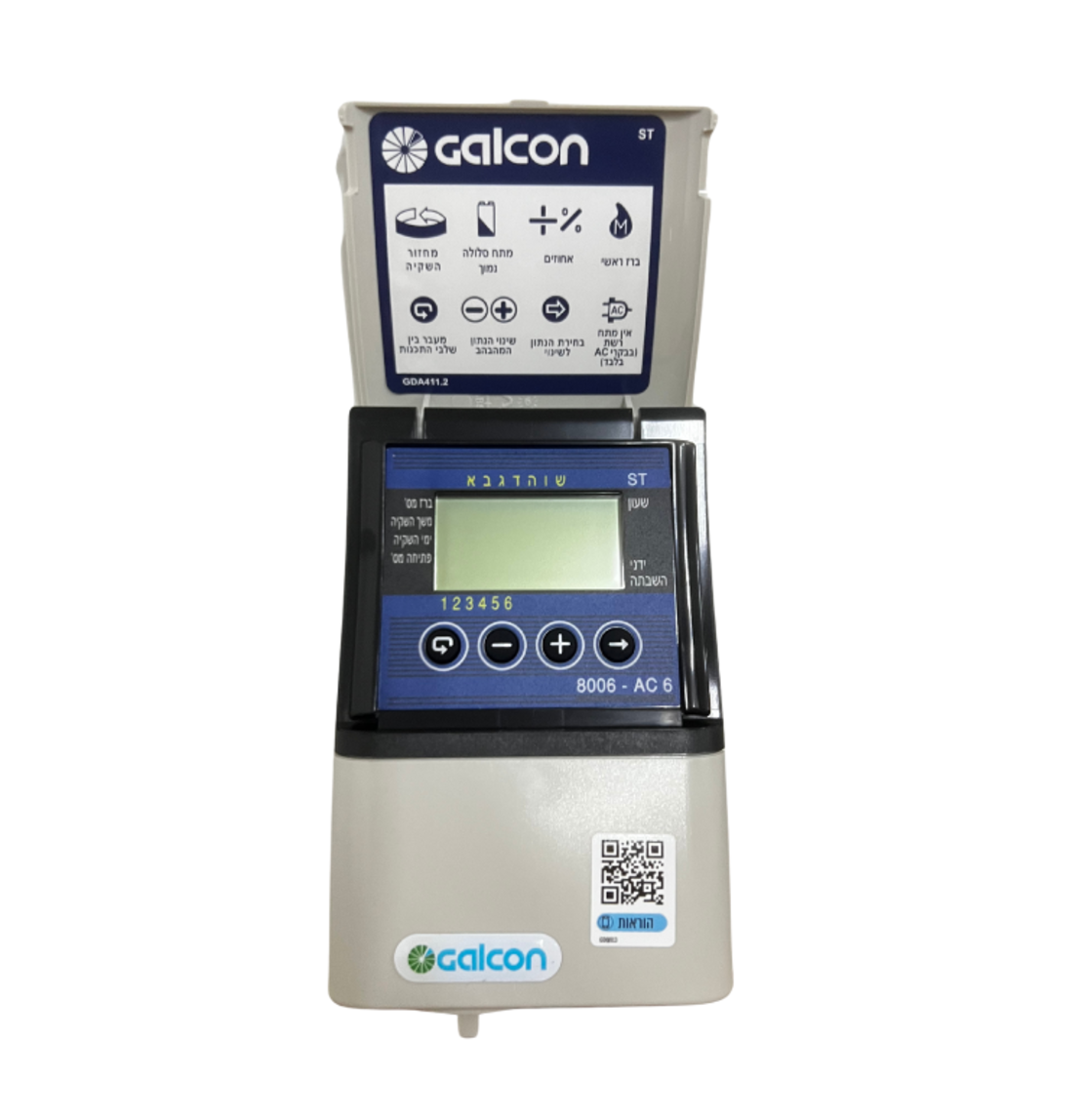 GALCON | מחשב השקיה סדרה 8000 AC-4 , AC-6 | ללא ברזים