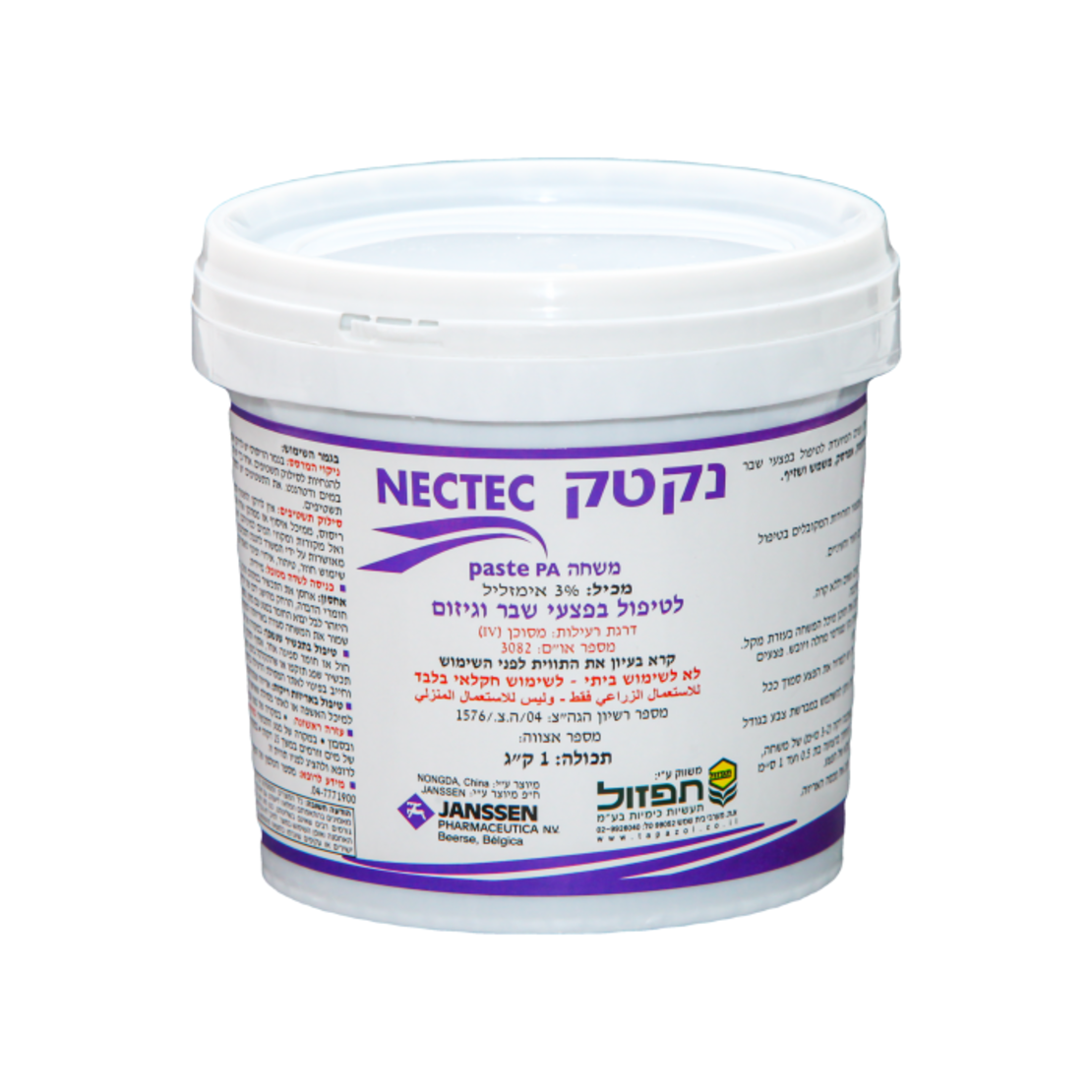 נקטק | משחת עצים | 1 ק