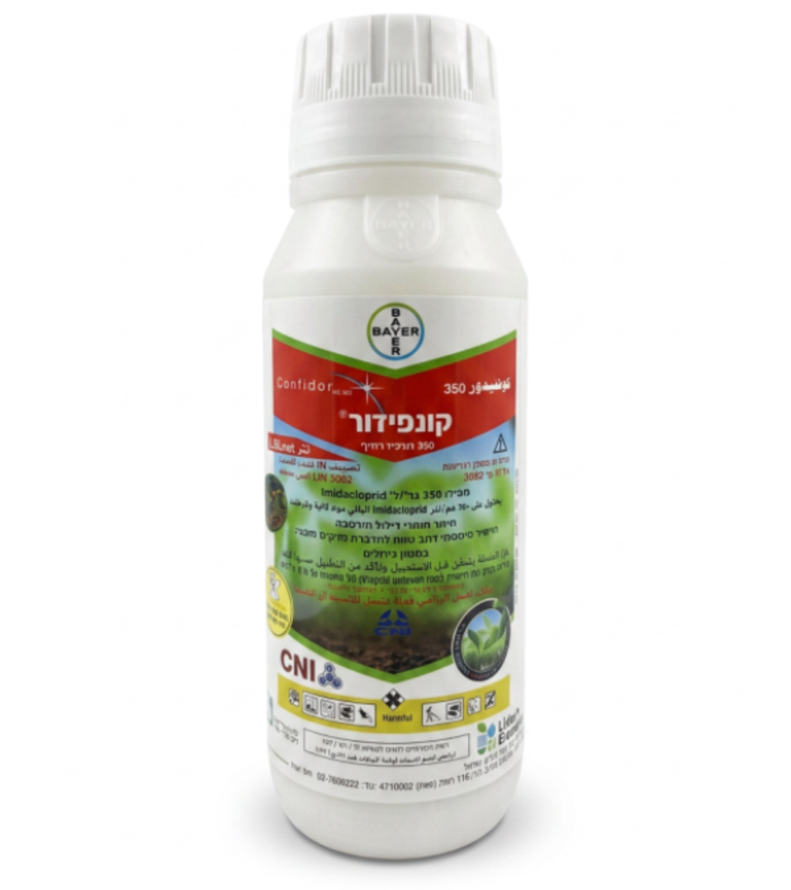 קונפידור 350 |  להדברת מזיקים | 1/2 ליטר