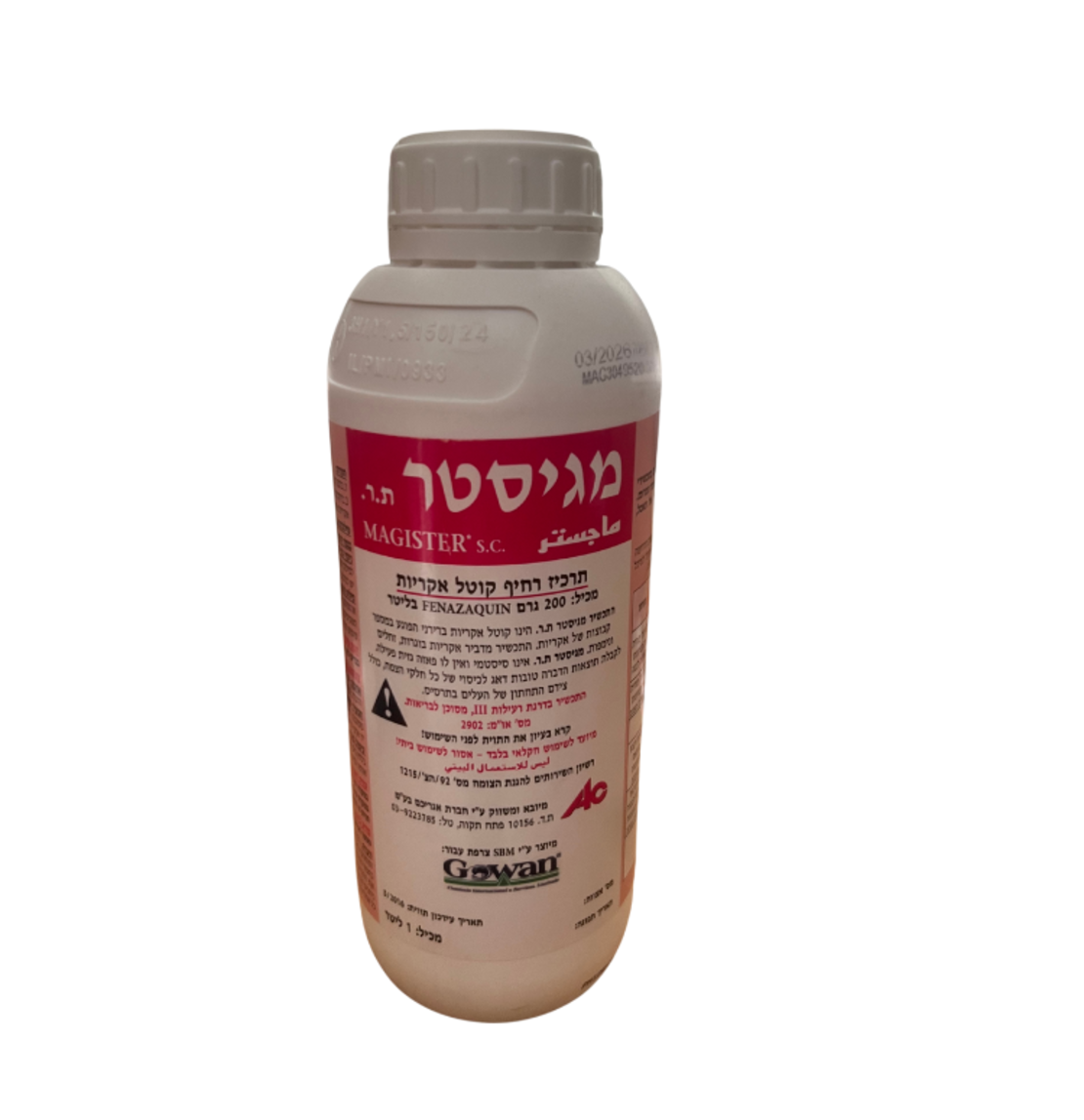 מגיסטר | קוטל אקריות | 1 ליטר