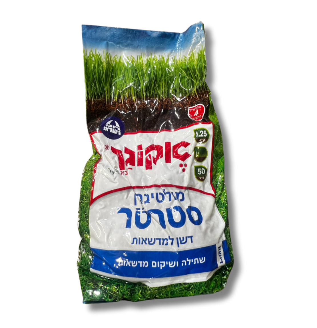 אקוגן | סטרטר | 1.25 ק