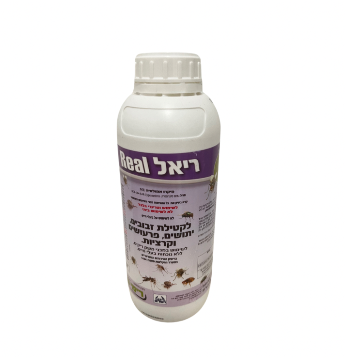ריאל | קוטל זבובים ופרעושים | 1 ליטר