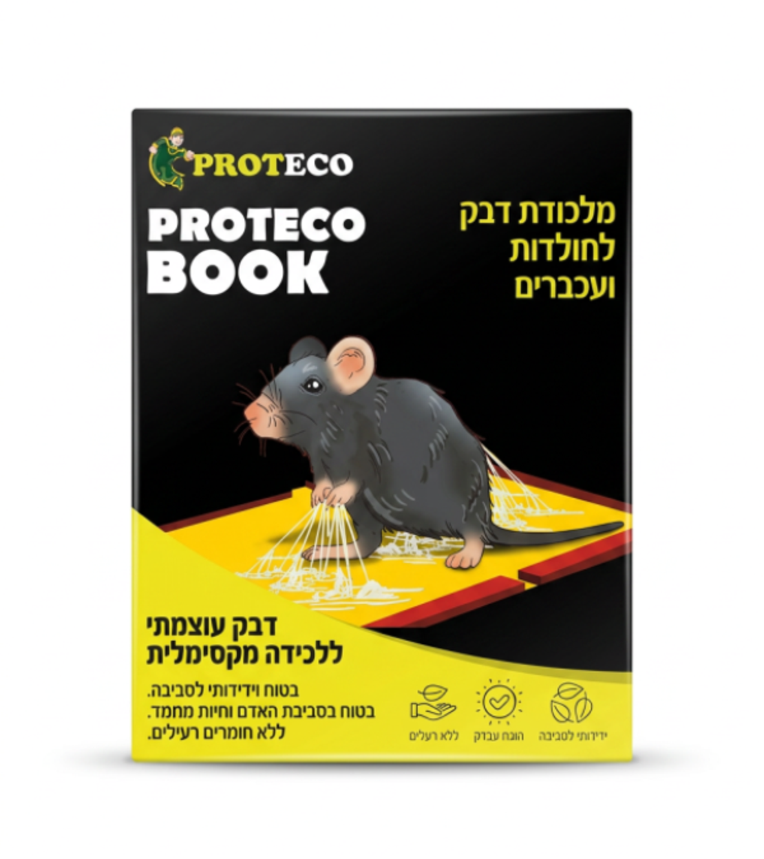 PROTECO | מלכודת דבק לעכברים וחולדות