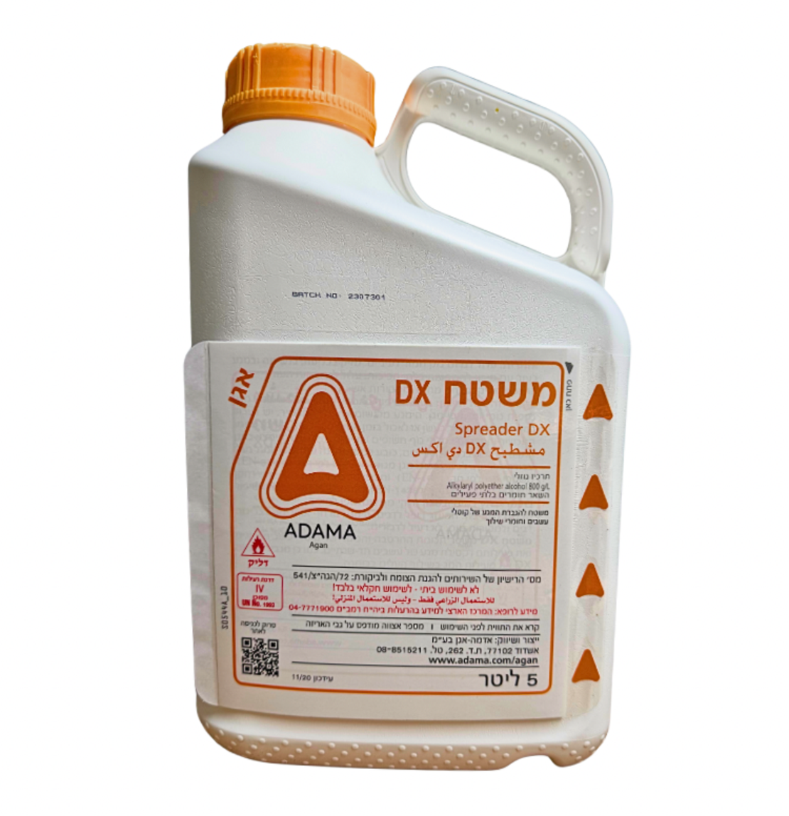משטח SPREADER DX | משטח להגברת המגע של קוטלי עשבים | 5 ליטר