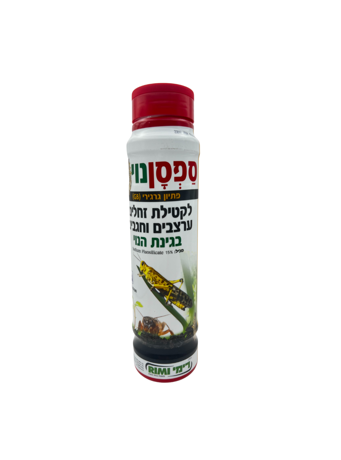 ספסן נוי | קוטל זחילם | 500 גרם