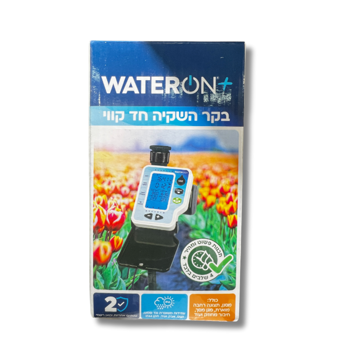 Water-On Plus | מחשב השקיה חד קווי | 3/4