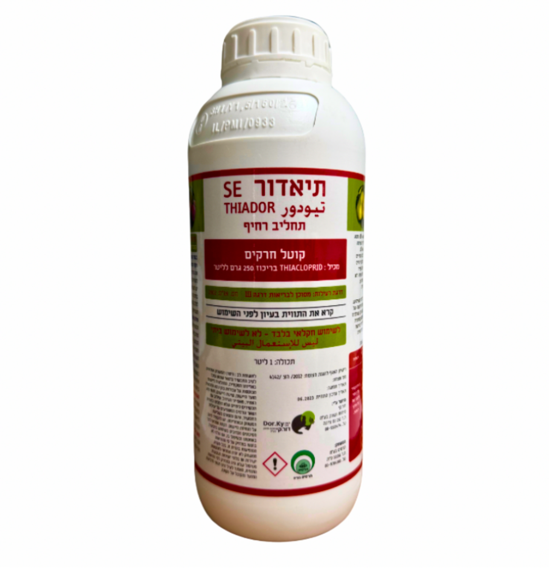 תיאדור | קוטל חרקים סיסטמי | 1 ליטר