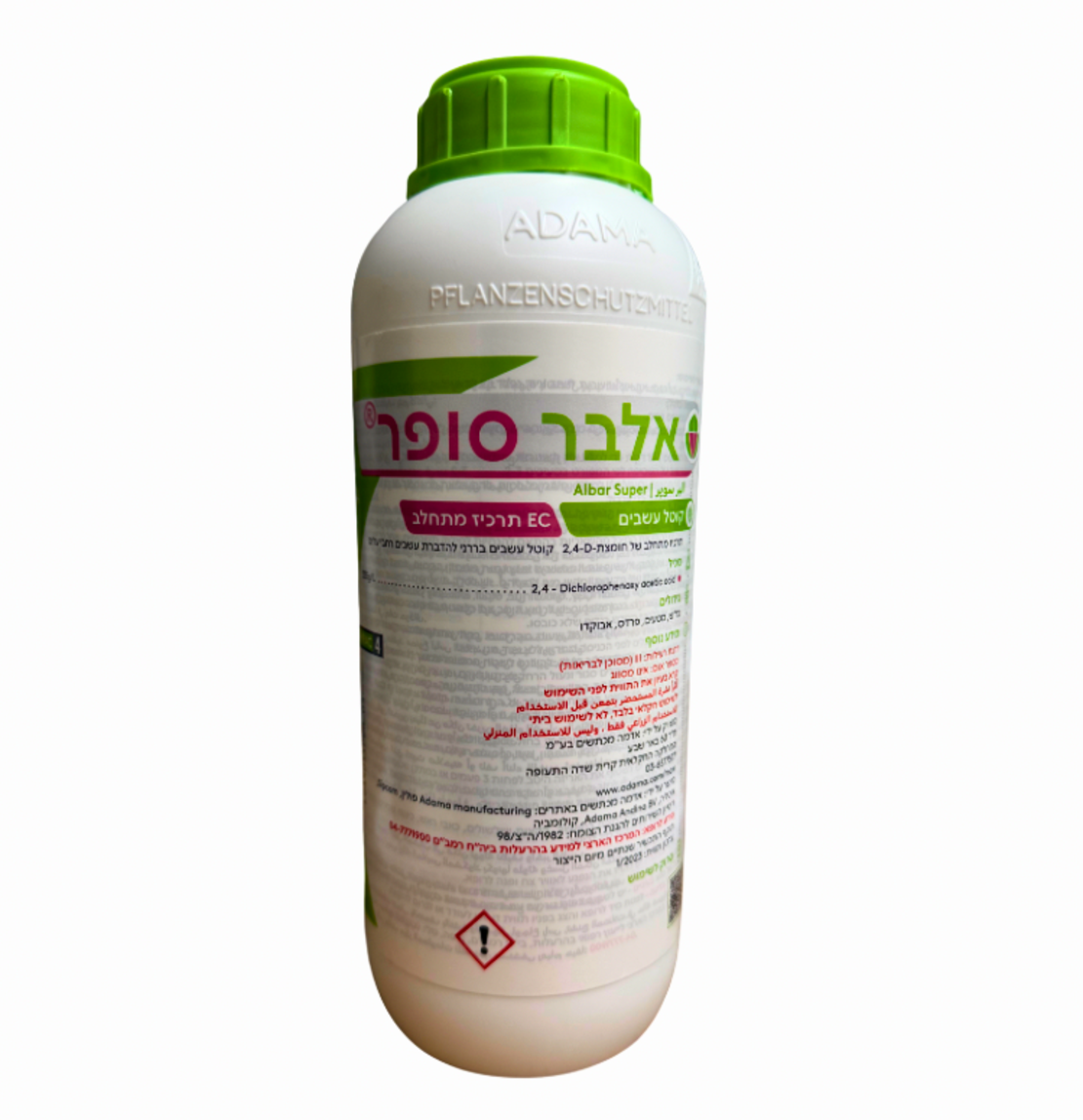 אלבר סופר | קוטל עשבים רחבי עלים בררני | 1  ליטר