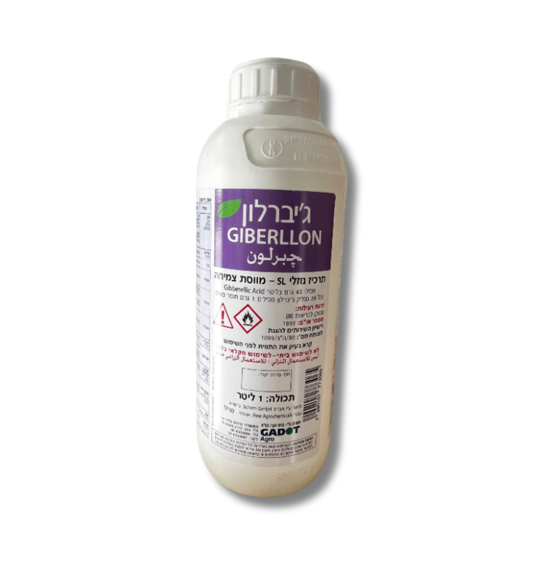 ג'יברלון | מווסת צמיחה | 1 ליטר