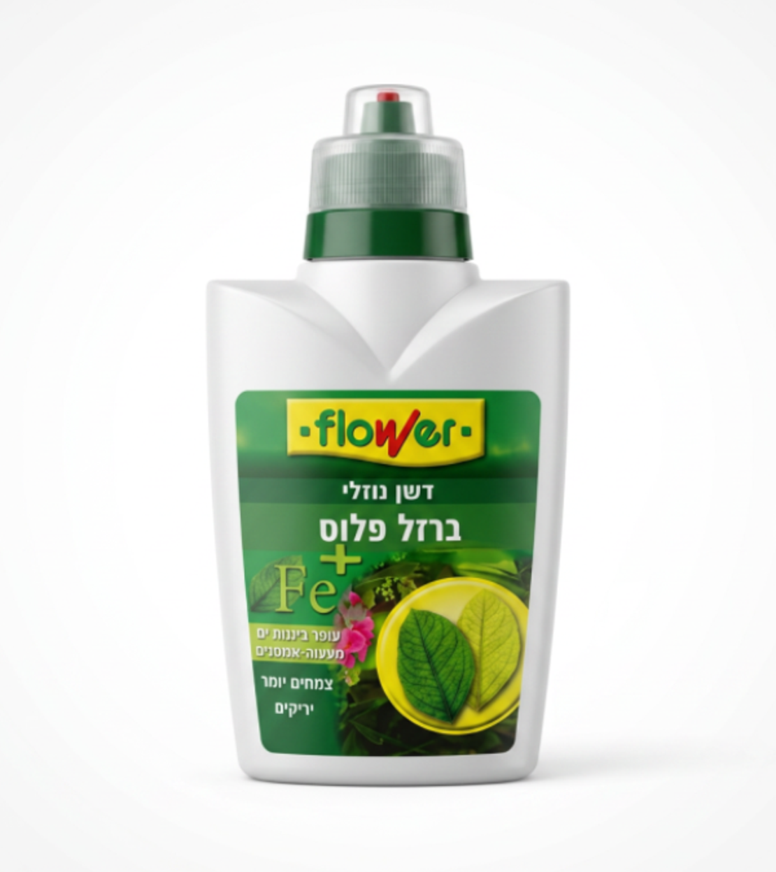 ברזל פלוס | תוסף לדשן 500 מ