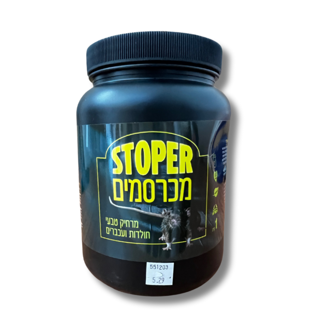 STOPER | מרחיק טבעי לחולדות ועכברים | 1 ק