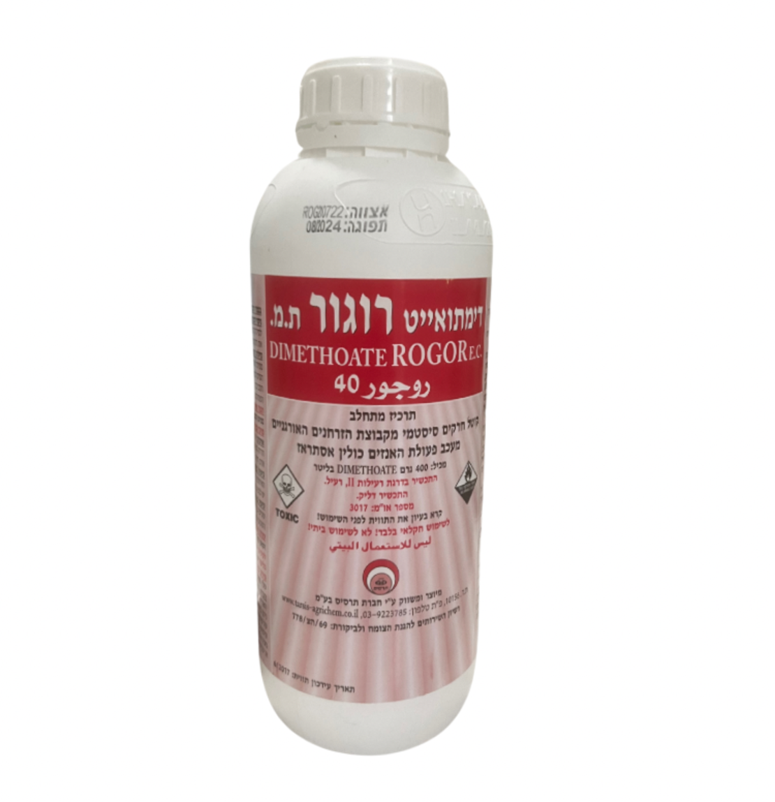 דימתואייט רוגור | קוטל מזיקים סיסטמי | 1 ליטר