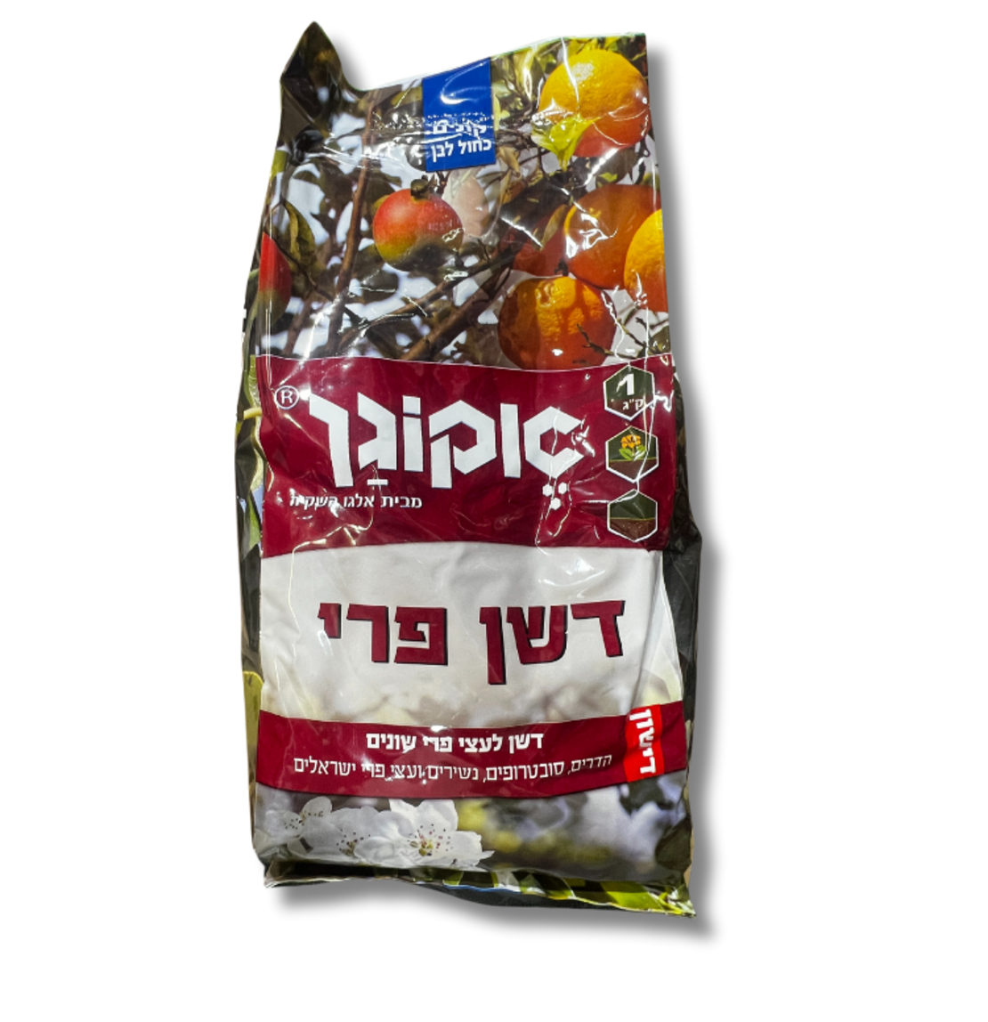 אקוגן | דשן לעצי פרי | 1 ק