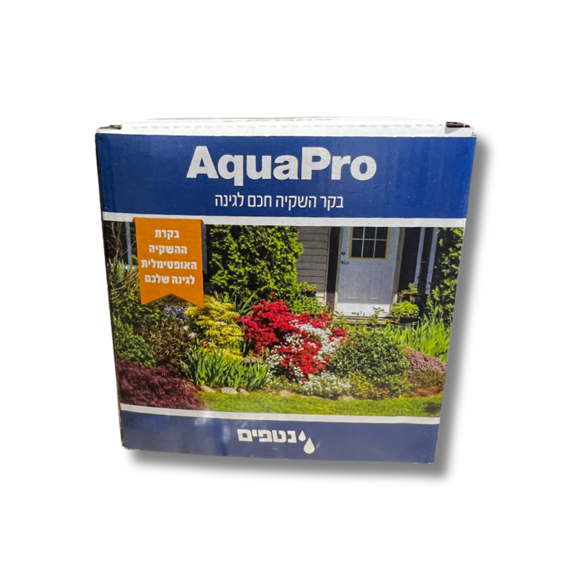 AQUAPRO | מחשב השקיה חכם