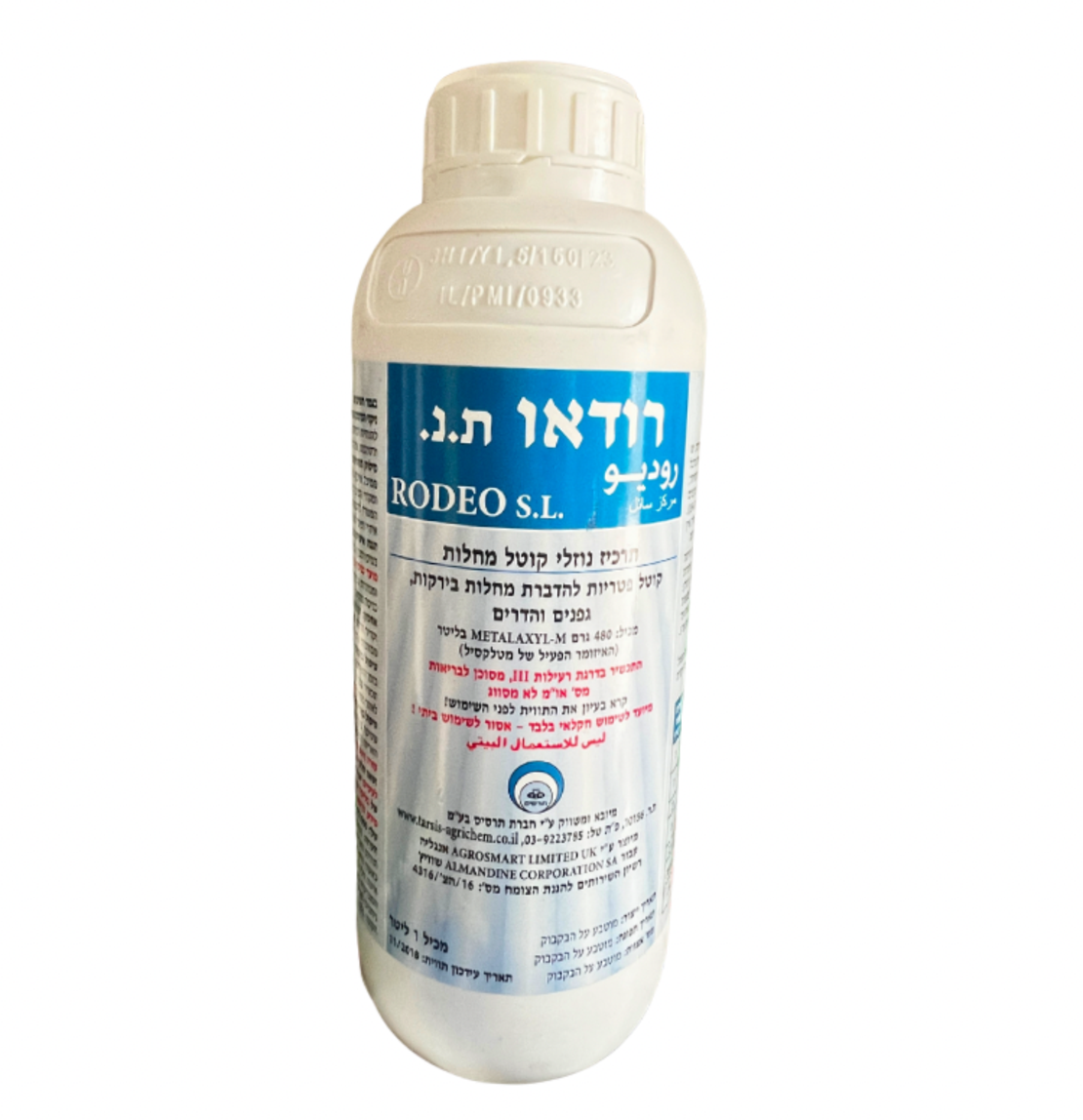 רודאו נוזלי | להדברת מחלות | 1 ליטר
