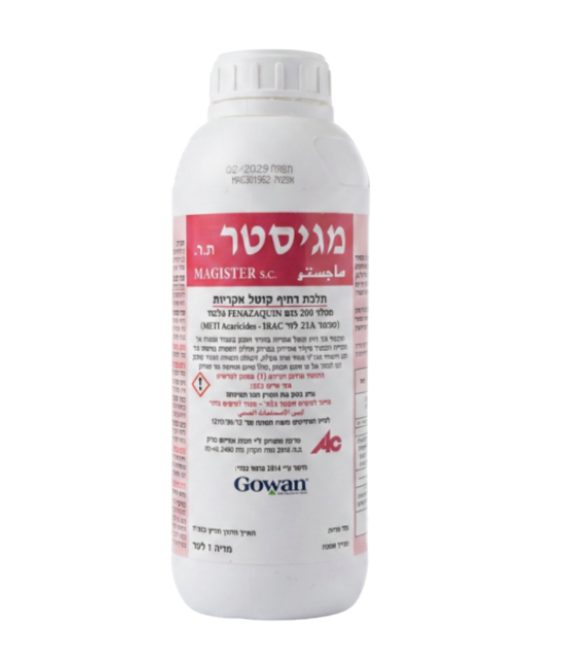 מגיסטר | קוטל אקריות | 1 ליטר
