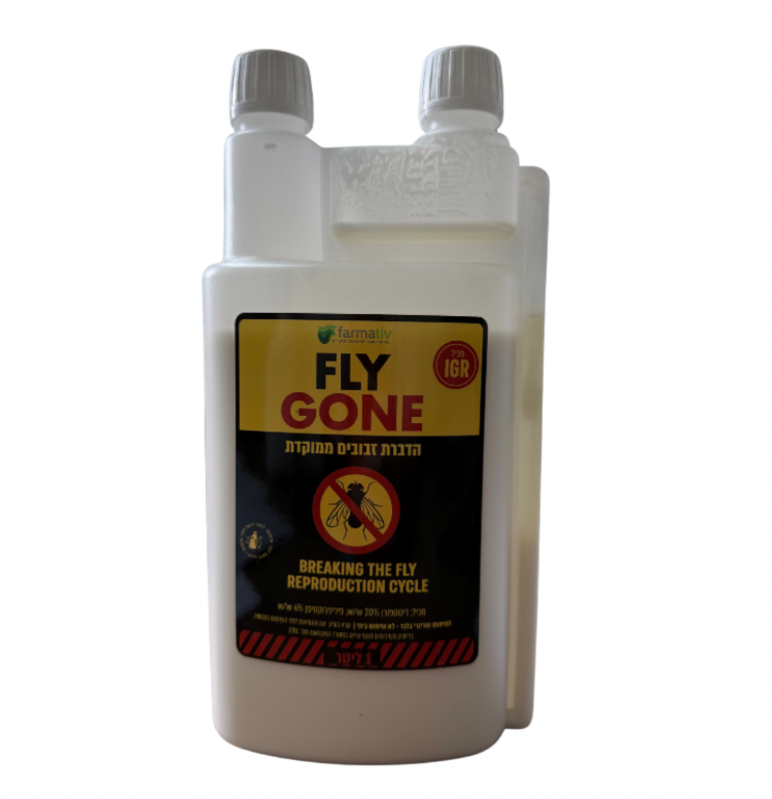 FLY GONE | קוטל זבובים מרוכז במיוחד | 1 ליטר