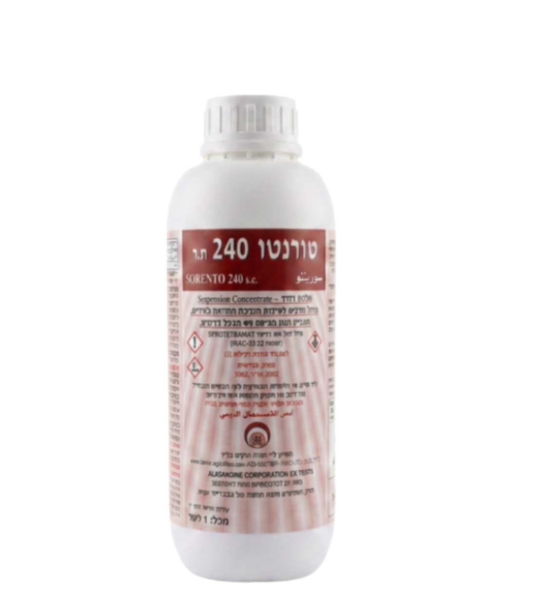 סורנטו 240 | קוטל חרקים | 1 ליטר