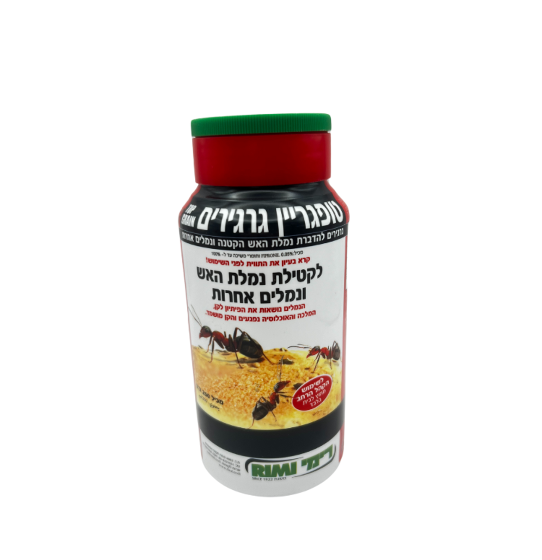 טופגריין גרגירים | קוטל נמלים | 250 גרם