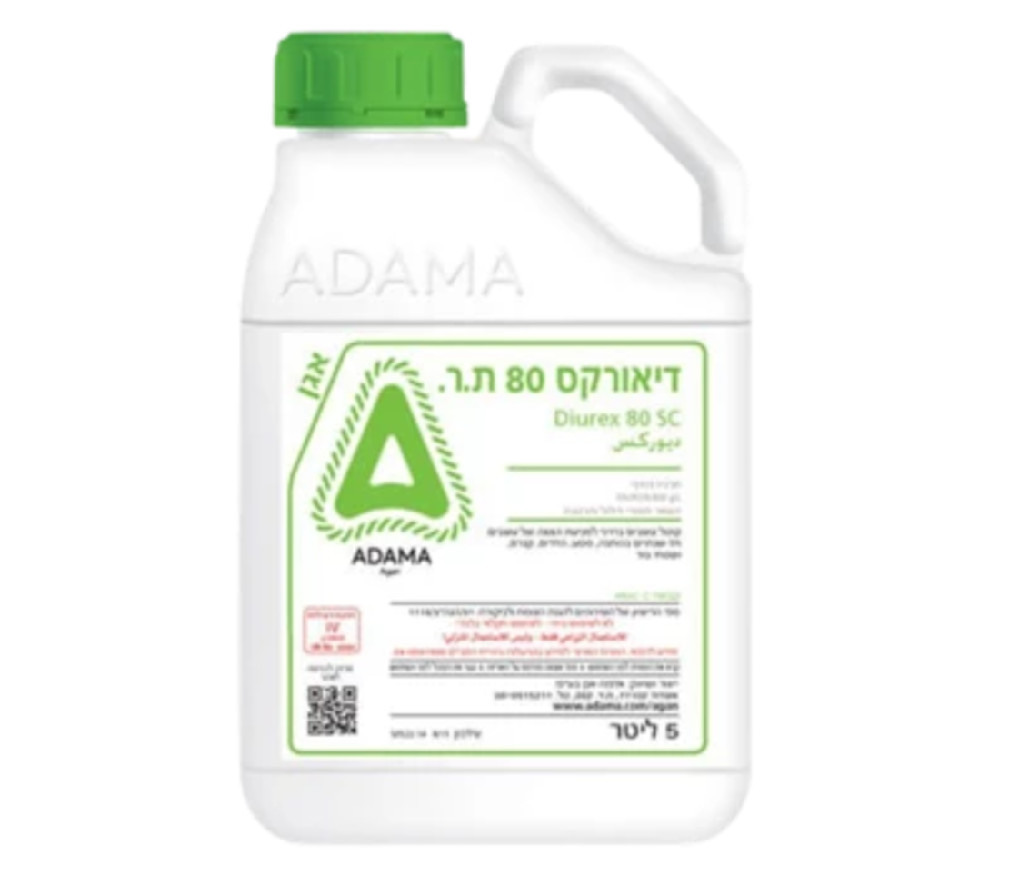 דיאורקס 80 | מונע נביטה | 5 ליטר